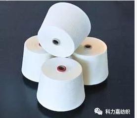 湖南科力嘉紡織股份有限公司,湖南環(huán)錠紡紗銷售,氣流紡紗銷,高檔精梳緊密紡賽絡(luò)紡棉紗哪里好 湖南科力嘉紡織股份有限公司,湖南環(huán)錠紡紗銷售,氣流紡紗銷,高檔精梳緊密紡賽絡(luò)紡棉紗哪里好