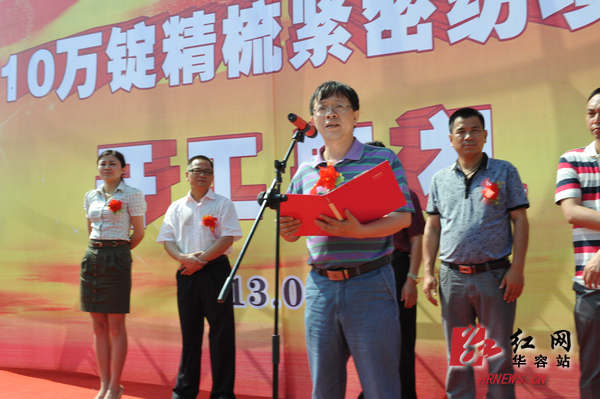 湖南科力嘉紡織股份有限公司,湖南環(huán)錠紡紗銷售,氣流紡紗銷,高檔精梳緊密紡賽絡紡棉紗哪里好 湖南科力嘉紡織股份有限公司,湖南環(huán)錠紡紗銷售,氣流紡紗銷,高檔精梳緊密紡賽絡紡棉紗哪里好