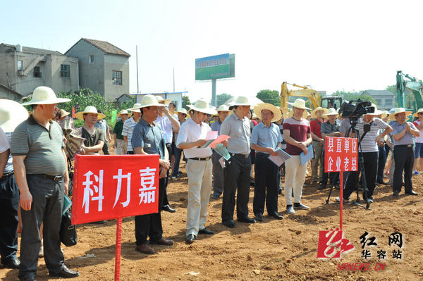 湖南科力嘉紡織股份有限公司,湖南環(huán)錠紡紗銷售,氣流紡紗銷,高檔精梳緊密紡賽絡紡棉紗哪里好 湖南科力嘉紡織股份有限公司,湖南環(huán)錠紡紗銷售,氣流紡紗銷,高檔精梳緊密紡賽絡紡棉紗哪里好