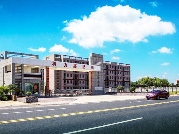 湖南科力嘉紡織股份有限公司,湖南環(huán)錠紡紗銷售,氣流紡紗銷,高檔精梳緊密紡賽絡紡棉紗哪里好 湖南科力嘉紡織股份有限公司,湖南環(huán)錠紡紗銷售,氣流紡紗銷,高檔精梳緊密紡賽絡紡棉紗哪里好