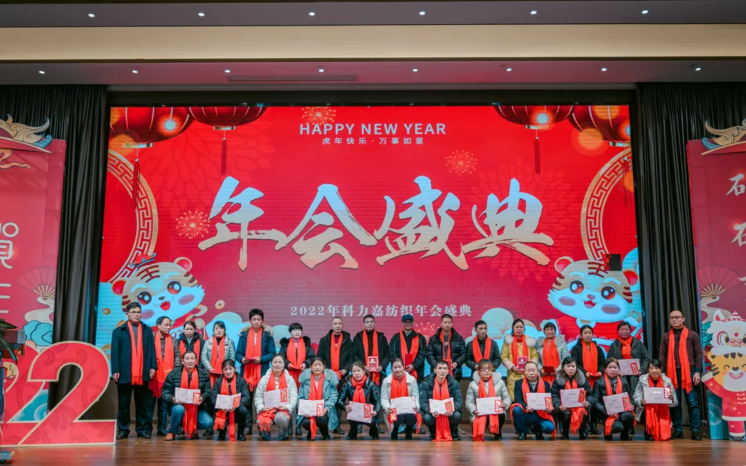 湖南科力嘉紡織股份有限公司,湖南環(huán)錠紡紗銷售,氣流紡紗銷,針織紗,高檔精梳緊密紡賽絡紡棉紗哪里好 湖南科力嘉紡織股份有限公司,湖南環(huán)錠紡紗銷售,氣流紡紗銷,針織紗,高檔精梳緊密紡賽絡紡棉紗哪里好