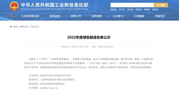 湖南科力嘉紡織股份有限公司,湖南環(huán)錠紡紗銷售,氣流紡紗銷,針織紗,高檔精梳緊密紡賽絡(luò)紡棉紗哪里好 湖南科力嘉紡織股份有限公司,湖南環(huán)錠紡紗銷售,氣流紡紗銷,針織紗,高檔精梳緊密紡賽絡(luò)紡棉紗哪里好