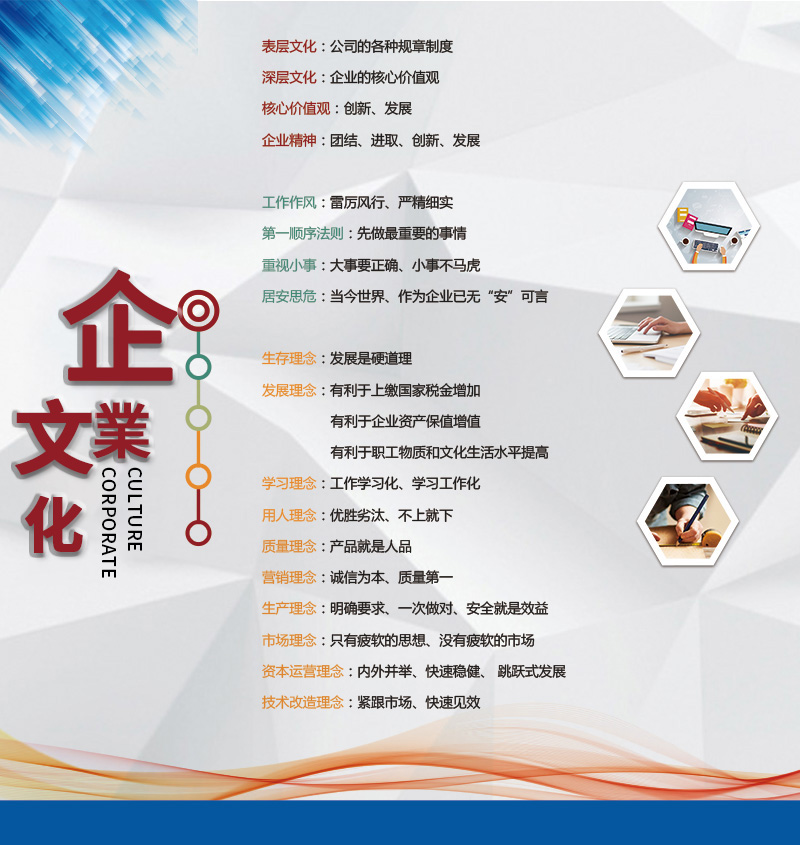 湖南科力嘉紡織股份有限公司,湖南環(huán)錠紡紗銷(xiāo)售,氣流紡紗銷(xiāo),針織紗,高檔精梳緊密紡賽絡(luò)紡棉紗哪里好
